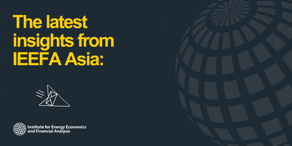 IEEFA7068_IEEFA-newsletter-subscription-invite-banner_optimised-1