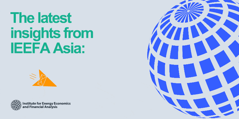 IEEFA7348_IEEFA-newsletter-subscription-invite-banner_april-min